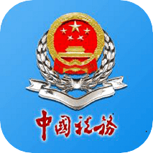 广西税务12366医保缴费手机版 v1.1.6安卓版
