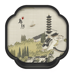 乌镇旅游攻略app手机版 v2.1.3安卓版