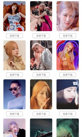 壁纸超人app