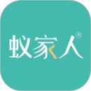 蚁家人供货平台app官方最新版 v3.9.8安卓版