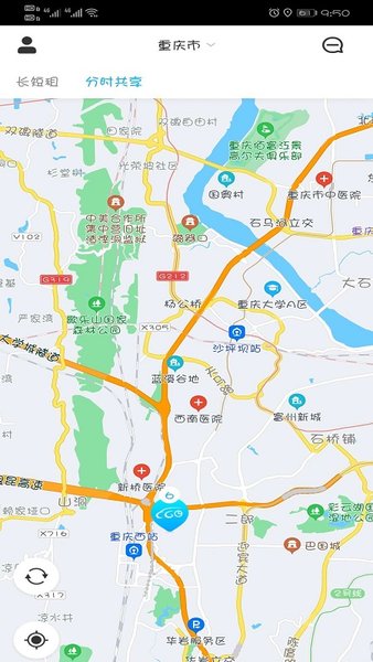 易租通app