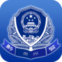 贵州公安app官方版 v2.2.5安卓版