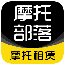 摩托部落app官方最新版 v1.3.6安卓版