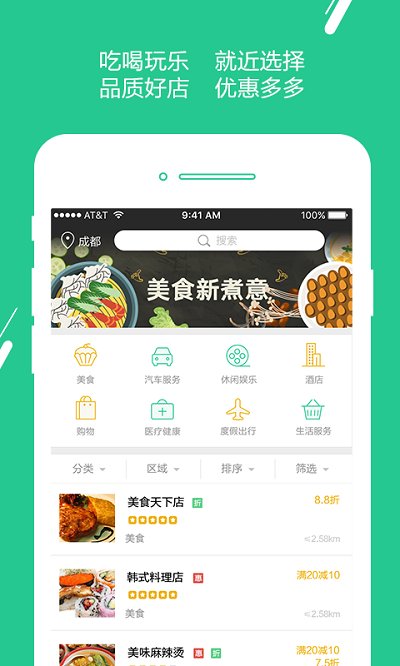 邮政优友宝app