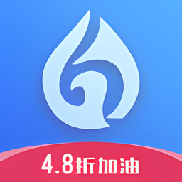 油之家石化加油app最新版 v1.0.3安卓版
