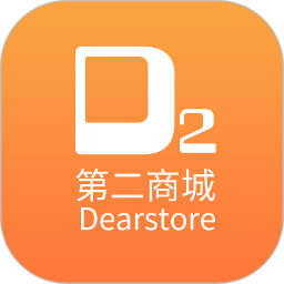 d2商城app官方最新版 v1.0.21安卓版