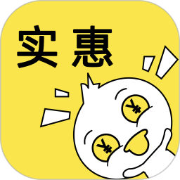 实惠鸭app官方最新版 v2.3.3安卓版
