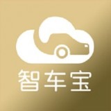 智车宝app官方版 v1.0.0安卓版