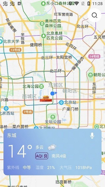 薄荷天气app