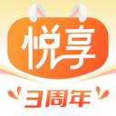 悦享商城app官方最新版 v1.0.30安卓版