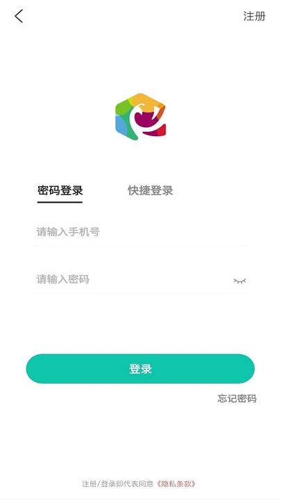 东南青年汇app