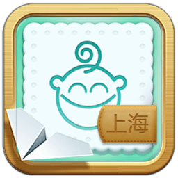 学说上海话软件手机版 v1.52安卓版
