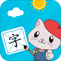 宝宝爱识字app官方最新版 v2.9.8.7安卓版