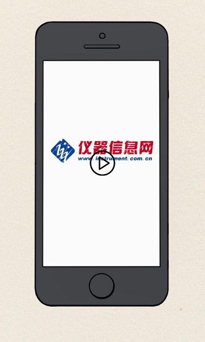 仪器信息网app