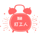 工作日闹钟最新安卓版 v1.0.3