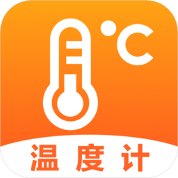 AI温度计软件手机版 v4.6.3安卓版
