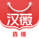汉薇商城app官方版 v2.6.8.0安卓版