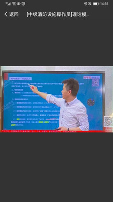 消考宝app