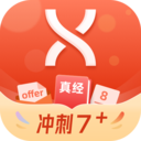 学为贵雅思app2022最新官方版 v3.10.11安卓版
