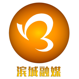 滨城融媒app官方最新版 v0.0.28安卓版