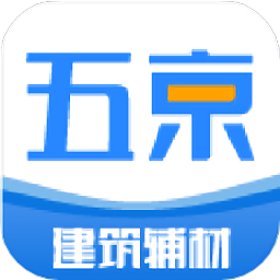 五京建材软件手机版 v1.7.8安卓版