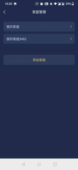 梦享睡眠app