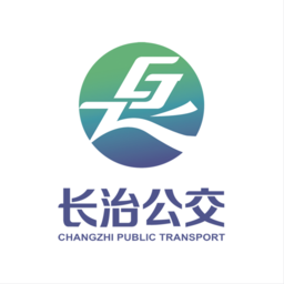 长治公交通安卓版 v1.0.1