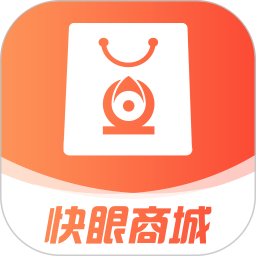 快眼商城app官方最新版 v1.5.7安卓版