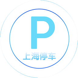 上海停车app官方最新版 v9.47安卓版