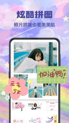 视频水印宝app