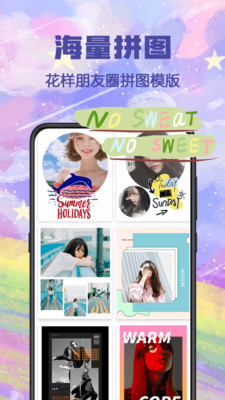 视频水印宝app