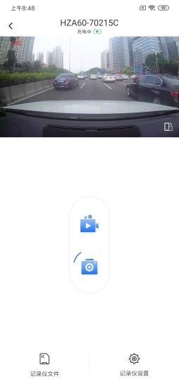 6帧探行车记录仪app