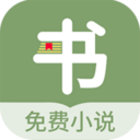 郁书坊app免费版 v1.0.7安卓版