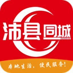 沛县同城网最新手机版 v9.4.4安卓版