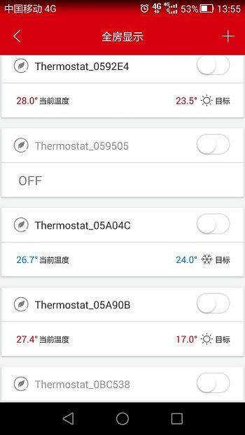 温控管家app
