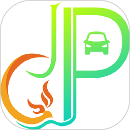 晋停车app新版免费安装 v2.0.2安卓版