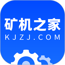 矿机之家app官方版 v3.32.0安卓版