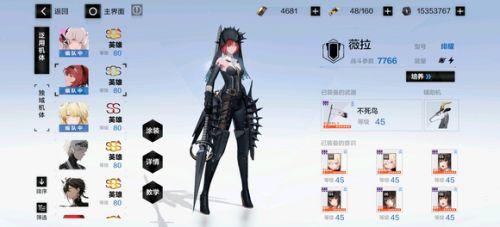 战双帕弥什2022角色强度排行一览