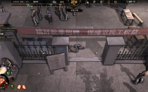大多数Steam下架原因是什么