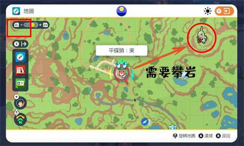 宝可梦朱紫准神怎么捕捉