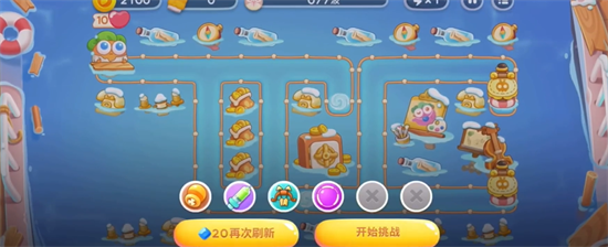保卫萝卜4天下第一汤第20关怎么过