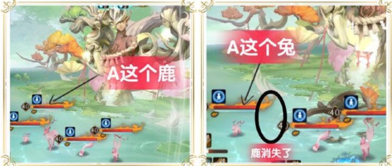 阴阳师双神立怎么打