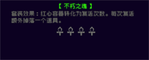 霓虹深渊无限过期狗粮测评