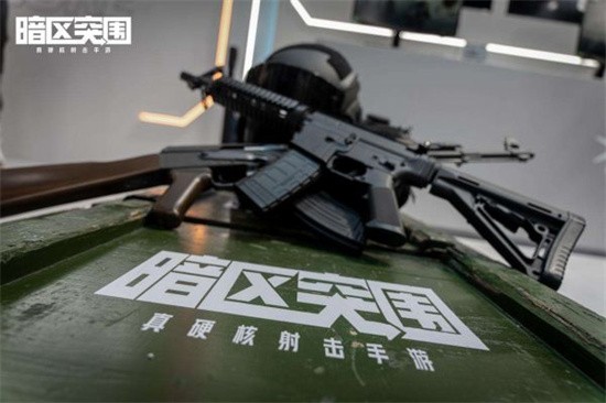 暗区突围段位怎么提升快
