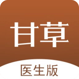 甘草医生医生端app官方最新版 v4.2.7安卓版