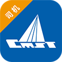 中储智运司机版官方版 v4.460.0安卓版