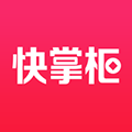 快掌柜app官方手机版 v2.1.7安卓版