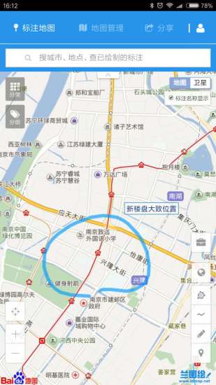 兰图绘app