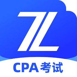cpa考试学习软件 v1.0.3安卓版