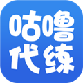 咕噜代练平台最新版 v7.3.5安卓版